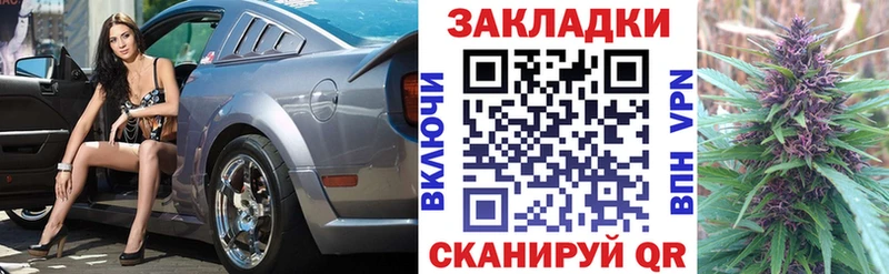 Наркотические вещества Свирск A PVP Гашиш Бутират Лсд 25 Кокаин