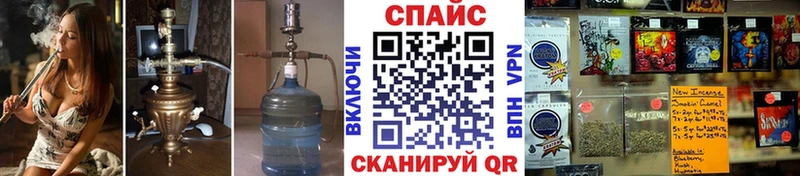 Бутират 1.4BDO  Свирск 
