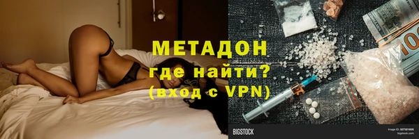 PSILOCYBIN Армянск