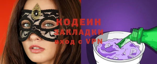 PSILOCYBIN Армянск