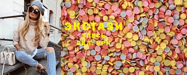 PSILOCYBIN Армянск