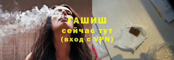 кокаин премиум Лагань