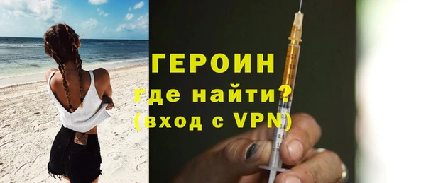 PSILOCYBIN Армянск