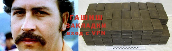 ALPHA-PVP Аркадак