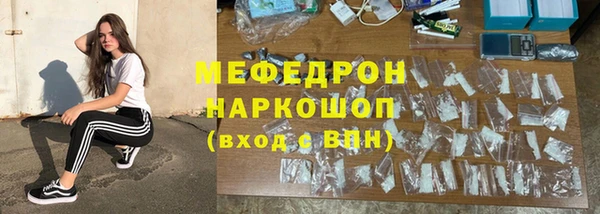 PSILOCYBIN Армянск