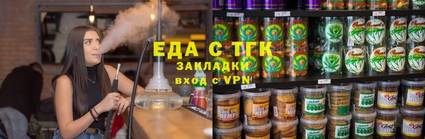PSILOCYBIN Армянск