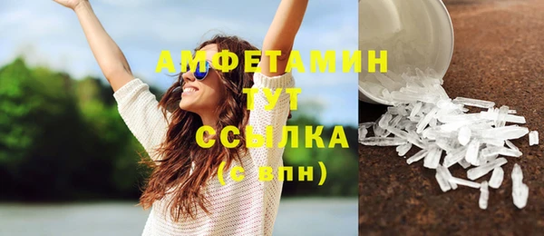 PSILOCYBIN Армянск