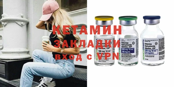 PSILOCYBIN Армянск