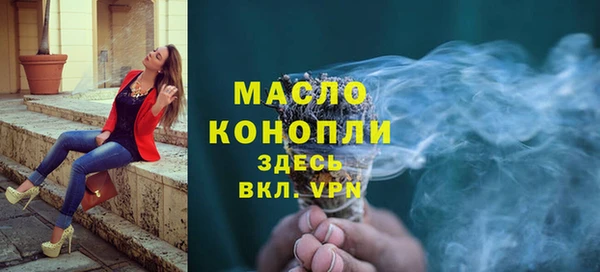 PSILOCYBIN Армянск