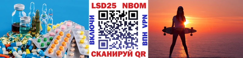 продажа наркотиков  Свирск  Лсд 25 экстази кислота 