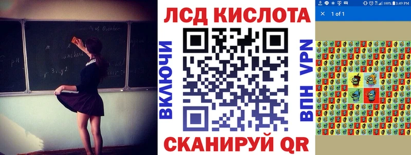 дарнет шоп  Свирск  omg рабочий сайт  Марки N-bome 1,5мг 